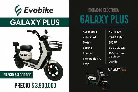 Evobike Galaxy Plus